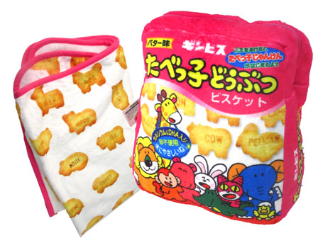 たべっ子どうぶつ ブランケット 1lPN9MScNI - godawaripowerispat.com