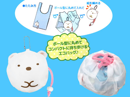 キャラクターエコバッグ すみっコぐらし しろくまbl 堀商店 景品 販促品 お祭り用品の激安販売