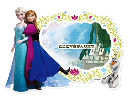 アナと雪の女王　GINZA TANAKA 純プラチナ　フォトフレーム ◇純プラチナ リング | 高品質 金・プラチナ