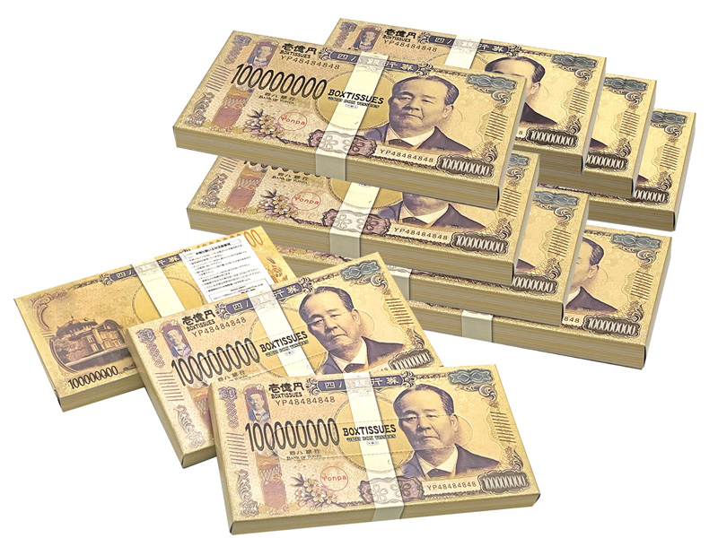 壱億円ティッシュ【ベルパーク様】のサムネイル画像