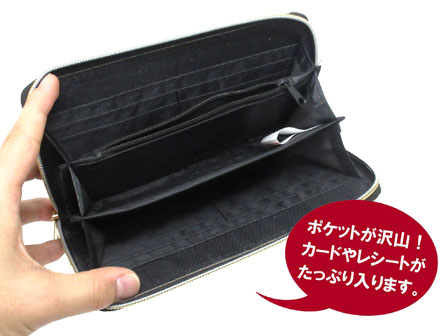 キャラ雑貨 長財布 MARVEL C：26653|【堀商店】景品・販促品