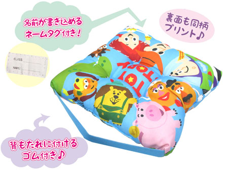 キャラ雑貨 学童クッション 27007：トイストーリー|【堀商店】景品