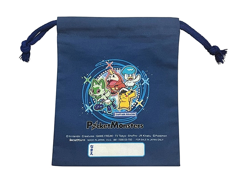 ご確認用【霜降】ポリマークレイ×正絹紐バッグチャーム