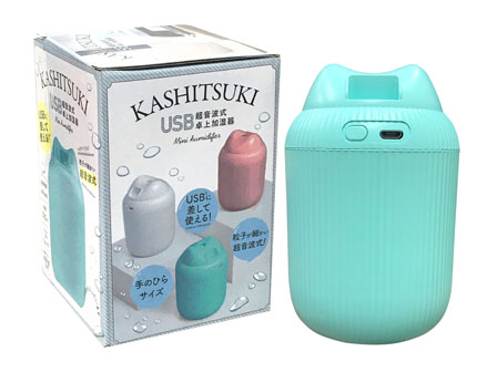 USB超音波式卓上加湿器【3色：選べません】のサムネイル画像