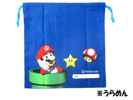 キャラ雑貨 スーパーマリオ 巾着M：MBS-448|【堀商店】景品・販促品  