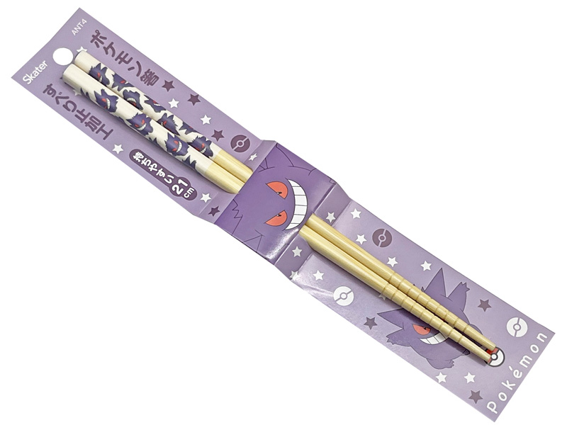 ランチグッズ ポケットモンスター 竹箸21cm ゲンガー|【堀商店】景品