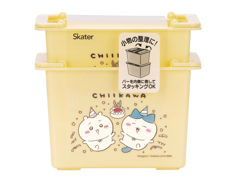 Amazon.co.jp: 保冷効果バツグン ちいかわ ひんやり バスケット