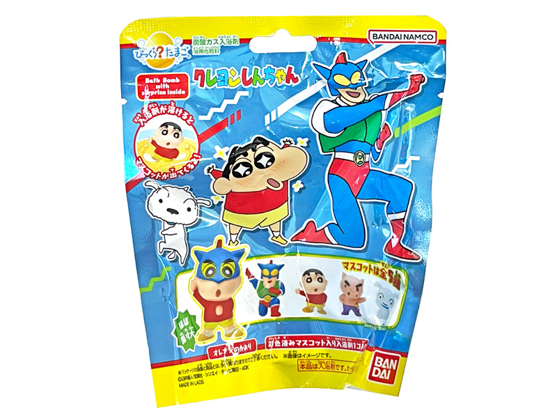 びっくらたまご クレヨンしんちゃん|【堀商店】景品・販促品・お祭り