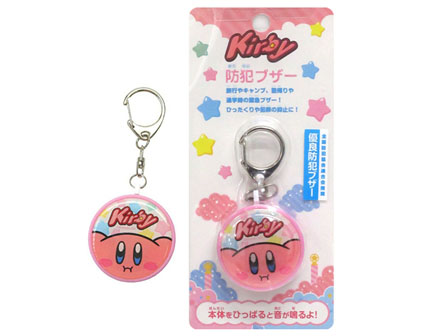 キャラ雑貨 星のカービィ ホバリング 防犯ブザー 堀商店 景品 販促品 お祭り用品の激安販売