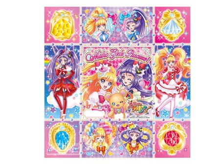 ハンカチ 魔法つかいプリキュア！ おりカチ（16マス）|【堀商店】景品