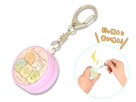 キャラ雑貨 すみっコぐらし 防犯ブザー はな 堀商店 景品 販促品 お祭り用品の激安販売