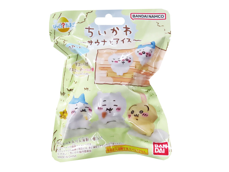 ちいかわ 不憫 バスボール