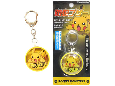 キャラ雑貨 ポケットモンスター ピカチュウ 防犯ブザー