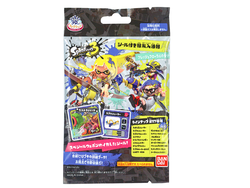 スプラトゥーン まとめ売り まとめ売り】スプラトゥーン グッズ｜Yahoo!フリマ（旧PayPay