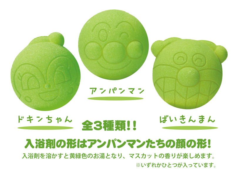 アンパンマン ビッグかるた 24センチ - メルカリ