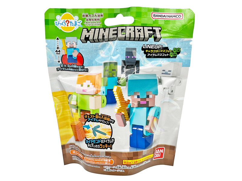 びっくらたまご MINECRAFT|【堀商店】景品・販促品・お祭り用品