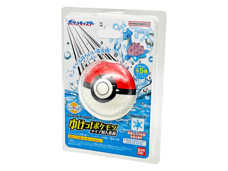 びっくらたまご ゆけっ！ポケモン タイプ別入浴剤 ～こおり