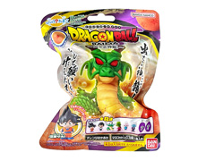 びっくらたまご ドラゴンボールDAIMA ～...のサムネイル画像