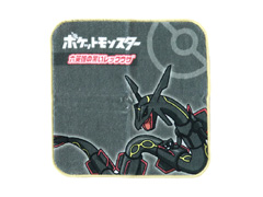 プチタオル　ポケモン　六英雄の黒いレックウザのサムネイル画像