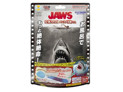 びっくらたまご　お風呂シアターJAWS ~恐...のサムネイル画像