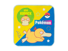 プチタオル ポケモン カラフル コダックのサムネイル画像