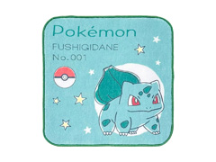 プチタオル ポケモン スケッチ フシギダネのサムネイル画像