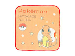 プチタオル ポケモン スケッチ ヒトカゲのサムネイル画像