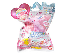 びっくらたまご　バスポッピング ポケモン  ...のサムネイル画像