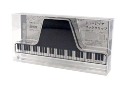 ファン雑貨　ミュージッククリップ　クリア　鍵盤の画像