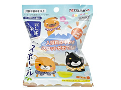豆しば三兄弟バスボールのサムネイル画像