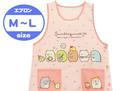 エプロン　すみっコぐらし　転写脇釦　ピンク　...のサムネイル画像