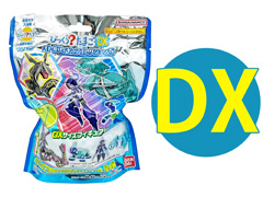 【新品未使用】びっくらたまごDXポケットモンスター5 びっくらたまごDX バトルフィギュアコレクション5 ｜【公式