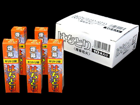 花火 蜂取り煙幕|【堀商店】景品・販促品・お祭り用品の激安販売