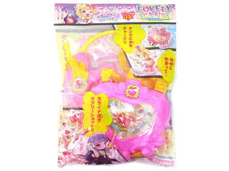 水鉄砲 ラブリータンク|【堀商店】景品・販促品・お祭り用品の激安販売