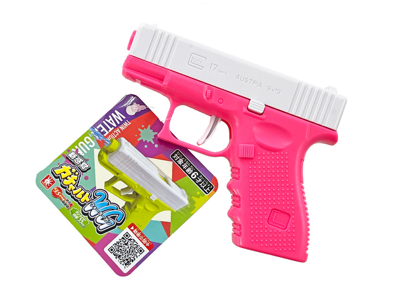 水鉄砲 ガチャルトウォーターガン【全3色/色選べません】|【堀商店