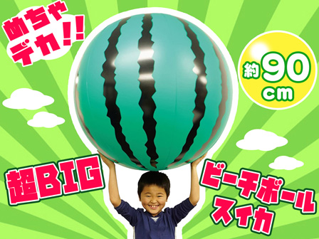 ヤングリビング インフューズドセブン バイウーラ5ml×7【新品未開封