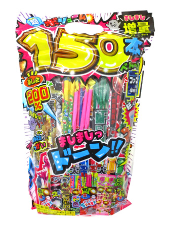 花火 ましまし150本|【堀商店】景品・販促品・お祭り用品の激安販売