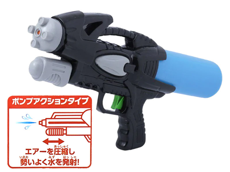 未開封 水鉄砲 ハイパーポンプトルネードブラスター ウォーター