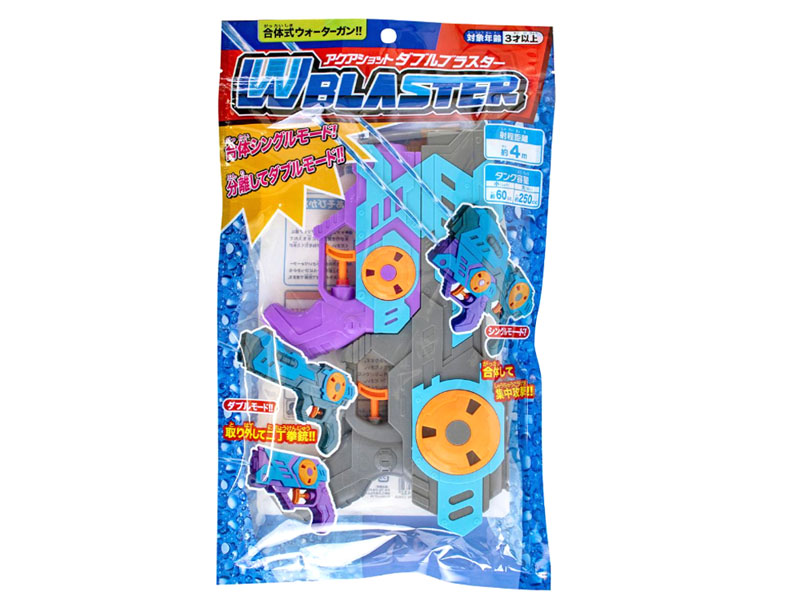 水鉄砲・水ピス・ウォーターガンの格安販売｜堀商店の激安通販サイト