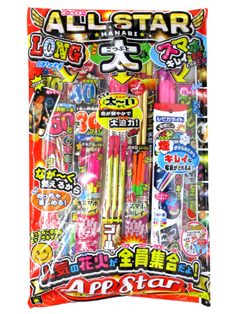 花火 オールスターはなび|【堀商店】景品・販促品・お祭り用品の