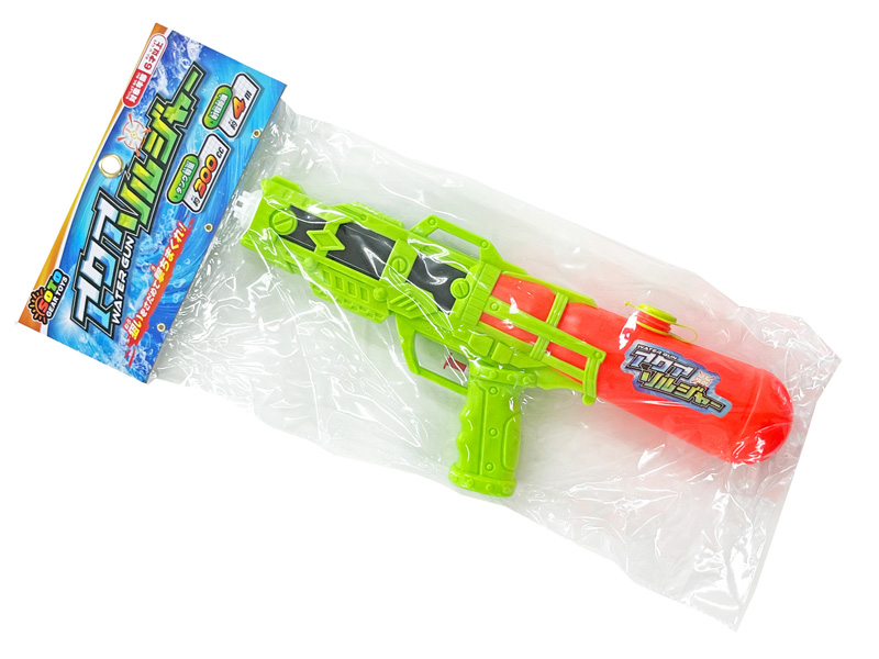 水鉄砲 ウォーターガン アクアソルジャー【全2色/色選べません】|【堀