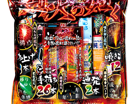 花火 烈火の如く|【堀商店】景品・販促品・お祭り用品の激安販売
