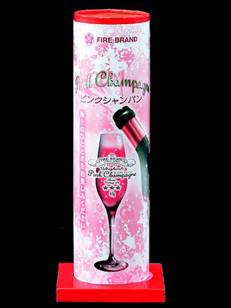 花火　ピンクシャンパンのサムネイル画像