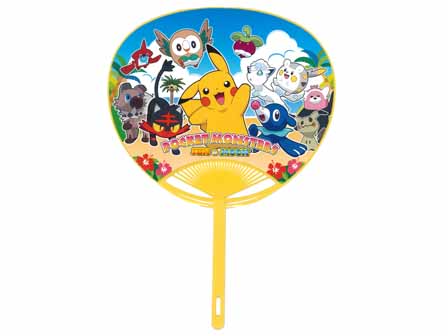 キャラクターうちわ ポケットモンスターサン ムーン 堀商店 景品 販促品 お祭り用品の激安販売