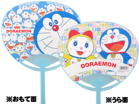 キャラクターうちわ ドラえもん 堀商店 景品 販促品 お祭り用品の激安販売