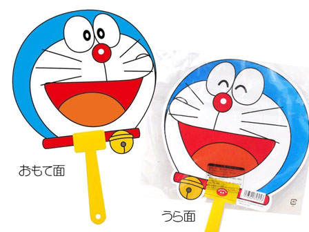 ダイカットうちわ ドラえもん|【堀商店】景品・販促品・お祭り用品の