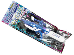 水鉄砲　ウォーターガン　エアレイザースナイパーのサムネイル画像