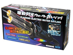 水鉄砲　電動閃光ウォーターガトリングのサムネイル画像