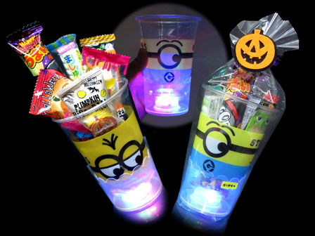 No 26 ハロウィンお菓子 ミニオンズ光るハロウィンカップギフト 堀商店 景品 販促品 お祭り用品の激安販売