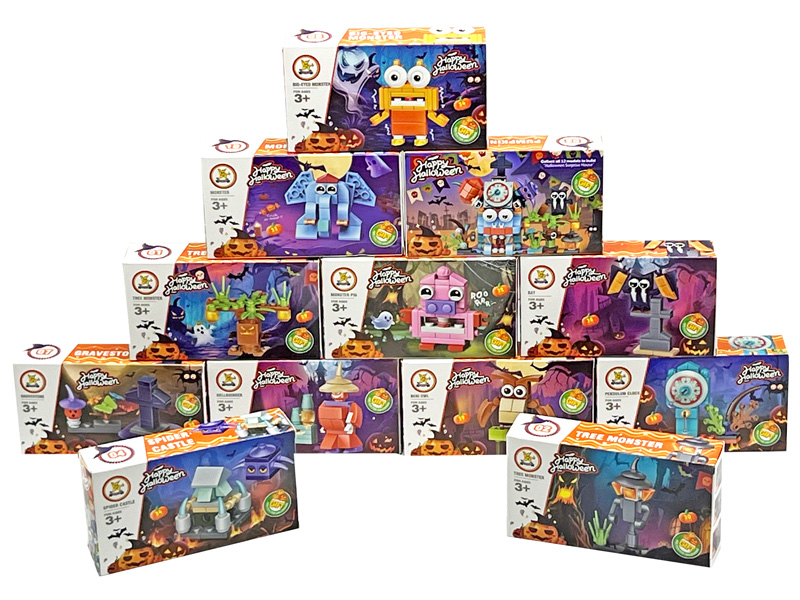 ドラポリゴン　ハロウィンカラー　popbox 新品未開封 ハロウィンハッピーキャリーBOX|季節商品（期間限定）(ハロウィン商品